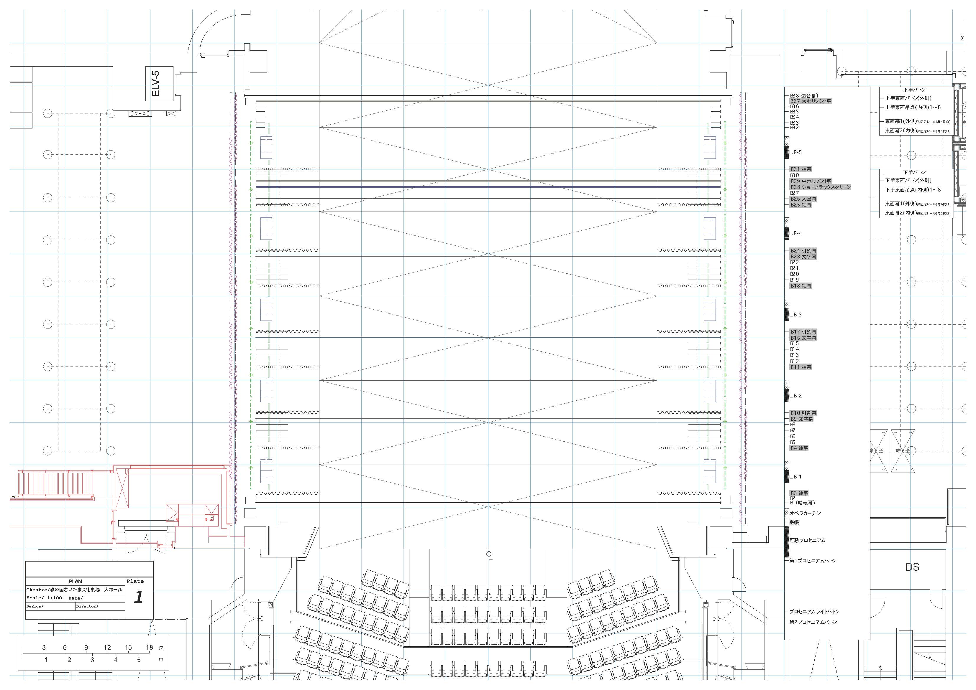 大ホール基本吊り図面