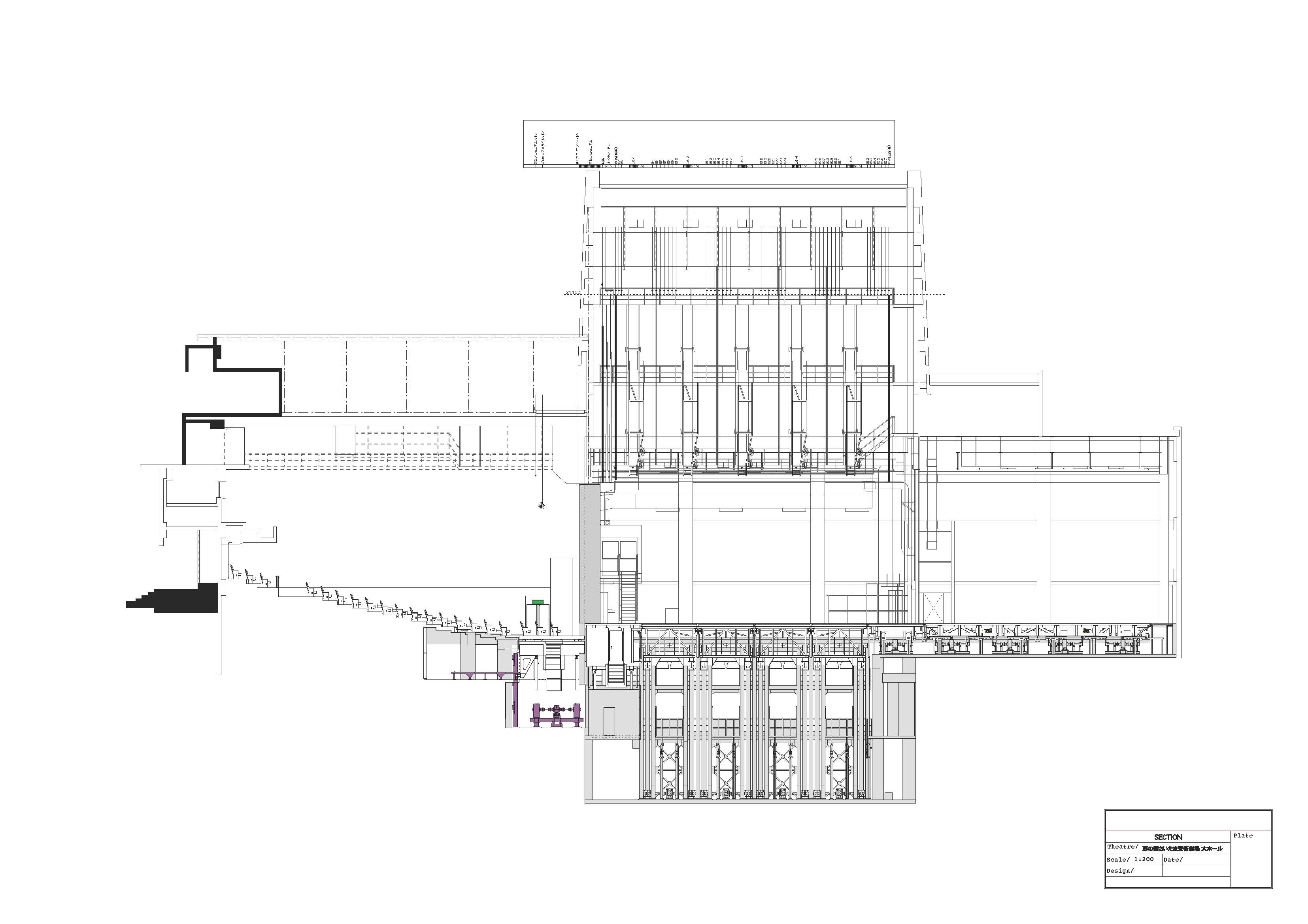 大ホール断面図