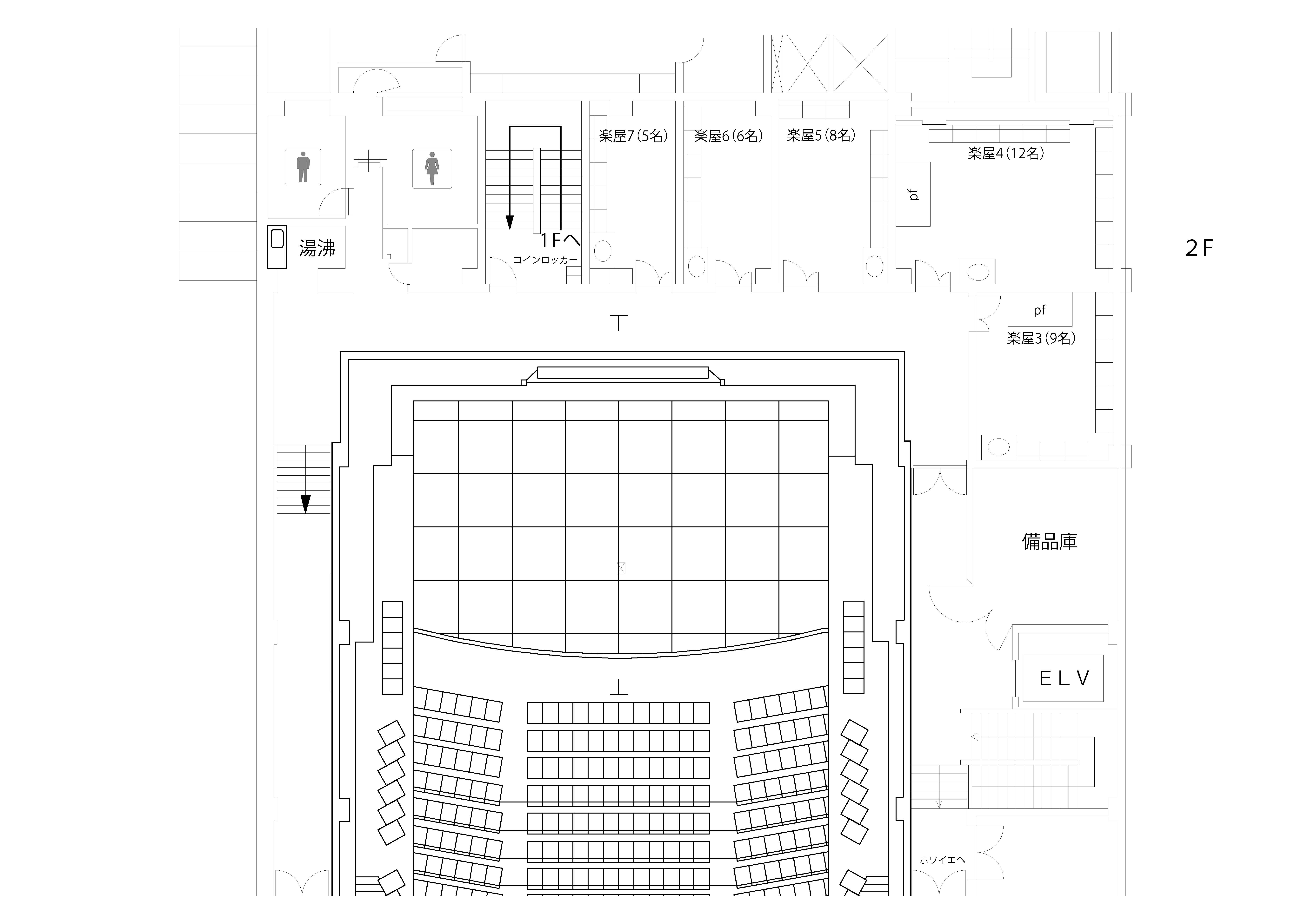 音楽ホール楽屋2Fフロア