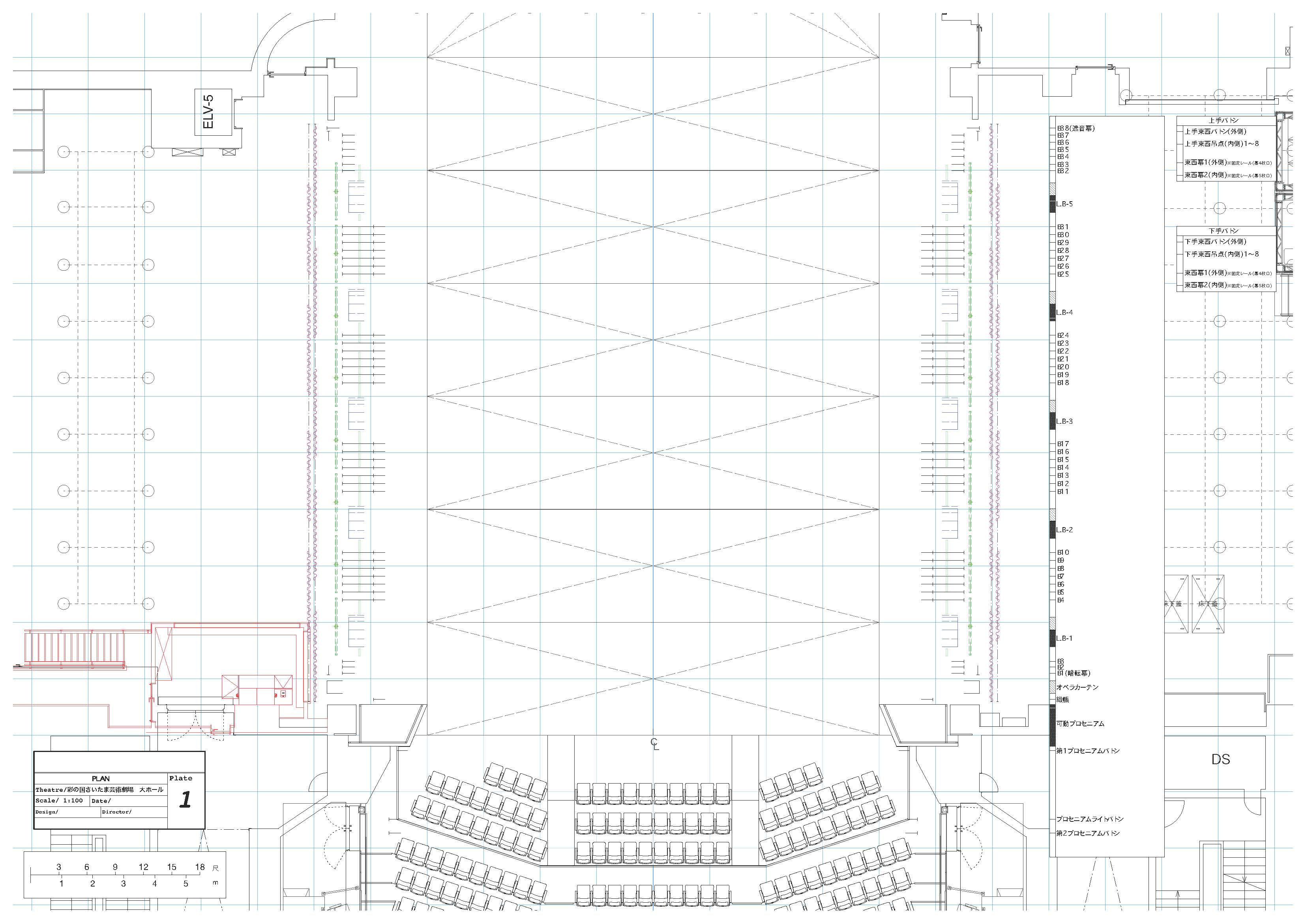 大ホール舞台平面図