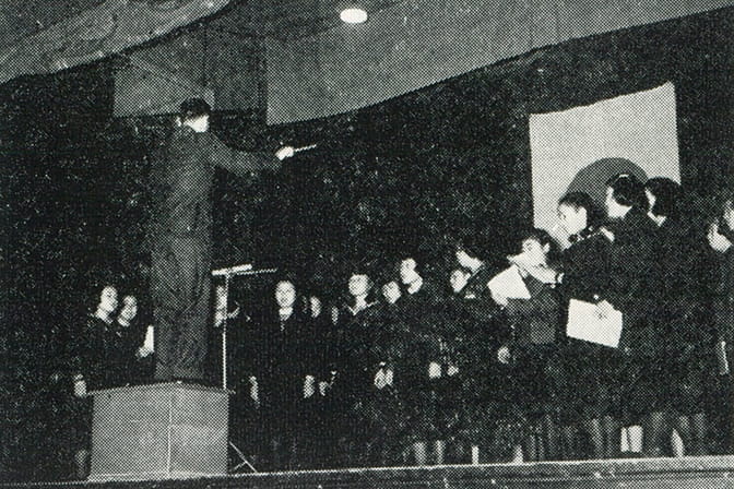 1950年代の埼玉会館の写真