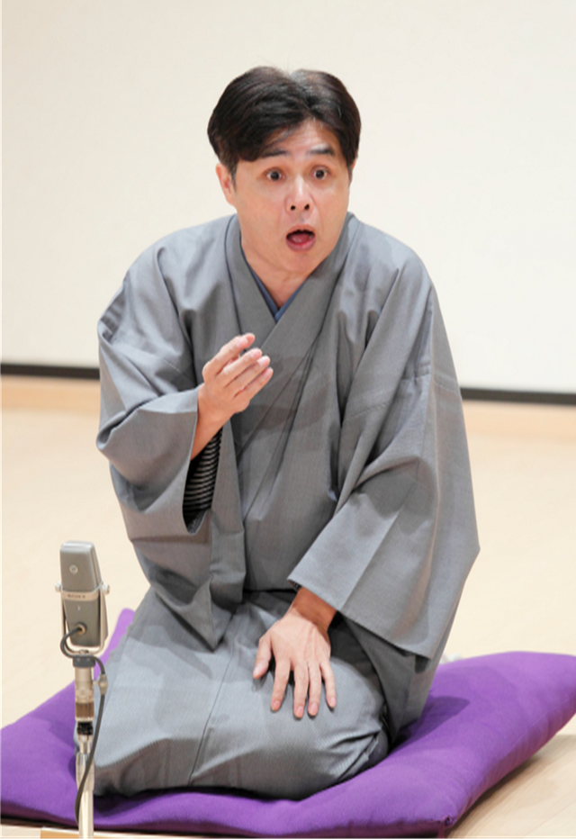 彩の国さいたま寄席 四季彩亭 立川志らくと新春花形若手寄席 彩の国さいたま芸術劇場