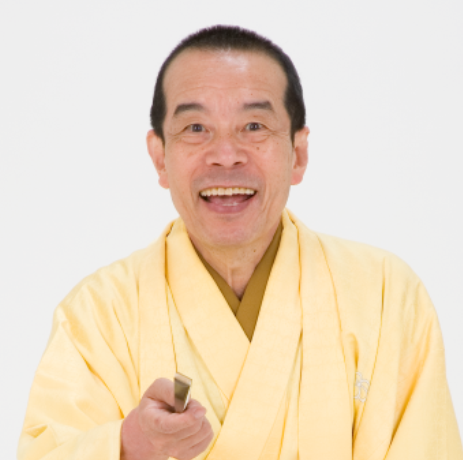 彩の国さいたま寄席 四季彩亭 林家木久扇と花形若手落語会