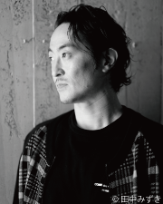 profile